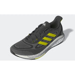 Adidas Supernova + M férfi Futócipő szürke