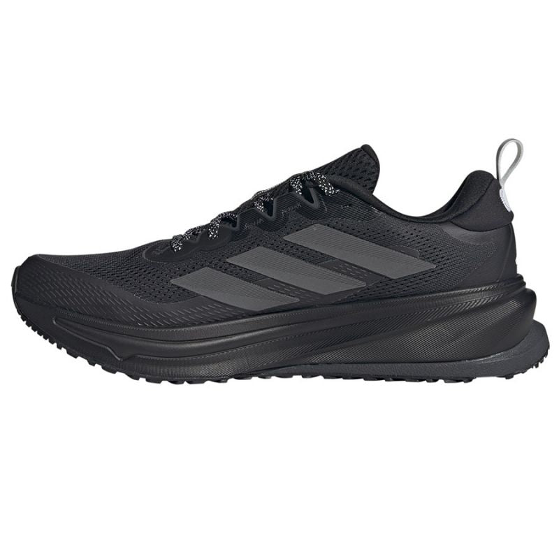 adidas Supernova Rise M ATR JI2978 cipő - Sportmania.hu