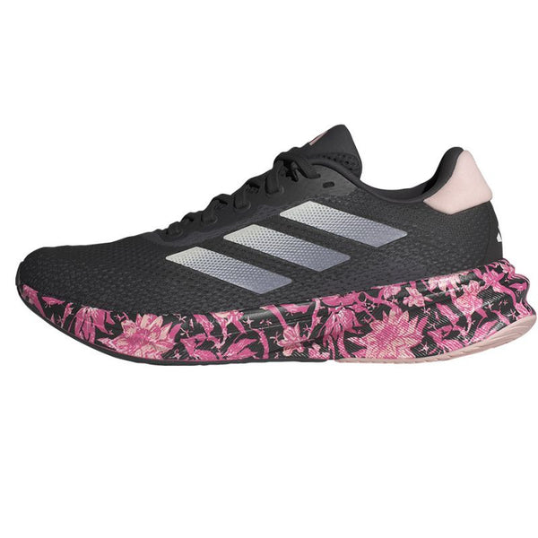 Adidas Supernova Stride W IE1071 Running Shoes Cipő - Sportmania.hu