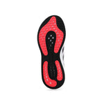 adidas Supernova W GX2968 Running Shoes cipő - Sportmania.hu