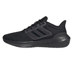 Adidas Ultrabounce M running férfi Futócipő HP5797
