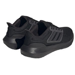Adidas Ultrabounce M running férfi Futócipő HP5797