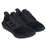 Adidas Ultrabounce M running férfi Futócipő HP5797