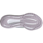 adidas Ultrabounce W HQ3786 Cipő - Sportmania.hu