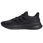 Adidas UltraRun 5 M férfi Futócipő IH2640