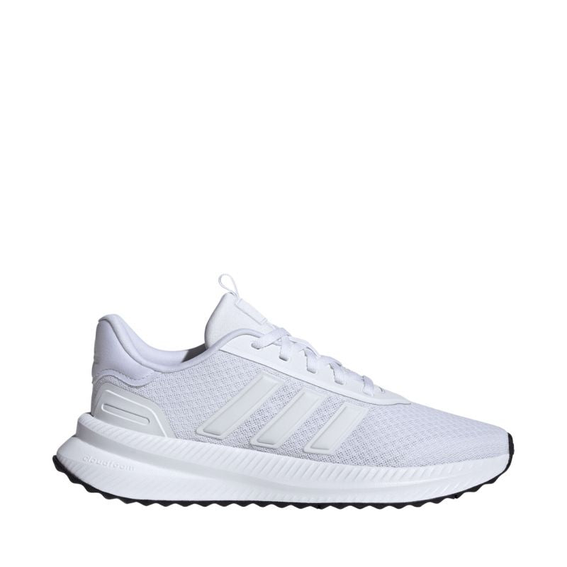 adidas X_PLR Path W ID0481 cipő - Sportmania.hu