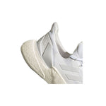 adidas X9000L4 M FW8387 running shoes Futócipő - Sportmania.hu