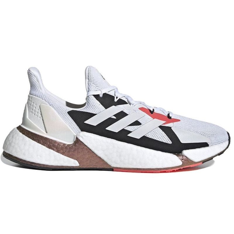adidas X9000L4 M FW8388 Running Shoes Futócipő - Sportmania.hu