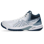 Asics Beyond FF MT M 1071A095103 volleyball Röplabda cipő - Sportmania.hu
