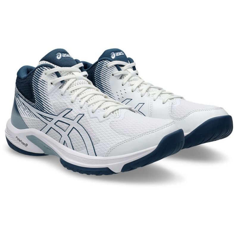 Asics Beyond FF MT M 1071A095103 volleyball Röplabda cipő - Sportmania.hu