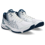 Asics Beyond FF MT M 1071A095103 volleyball Röplabda cipő - Sportmania.hu