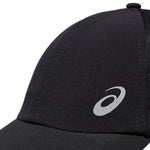 Asics Cap Asics Esnt Cap 3033A431 001 Baseball sapka - Sportmania.hu