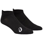 ASICS Fast Single Tab Sock W 3013A461-001 Zokni - Sportmania.hu