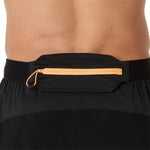 Asics FujiTrail All Over Print 5IN Short M 2011D392001 - Sportmania.hu