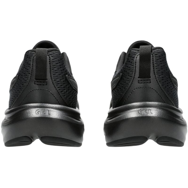 Asics Gel Contend 9 M 1011B881-003 Cipő - Sportmania.hu