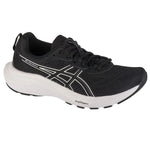 Asics Gel-Contend 9 W Running Shoes női Futócipő 1012B681-002