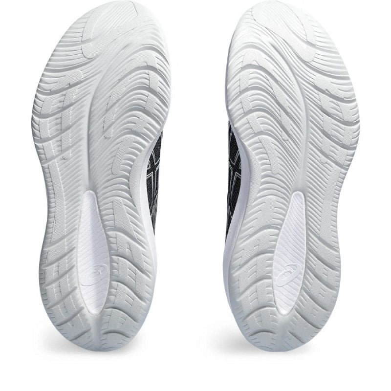 Asics Gel Cumulus 26 M running 1011B792002 Cipő - Sportmania.hu