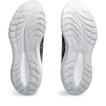 Asics Gel Cumulus 26 M running 1011B792002 Cipő - Sportmania.hu