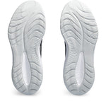 Asics Gel Cumulus 26 W 1012B599002 Cipő - Sportmania.hu