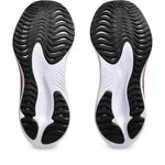 Asics Gel Excite 10 W 1012B418500 Cipő - Sportmania.hu
