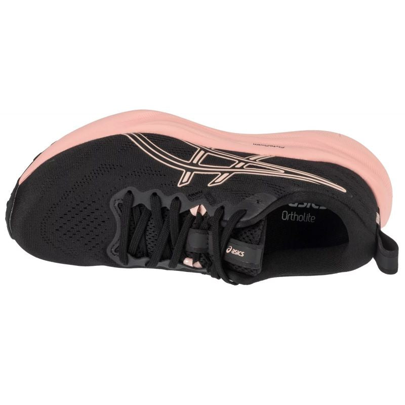 Asics Gel-Pulse 16 W 1012B755-001 Running Shoes Cipő - Sportmania.hu