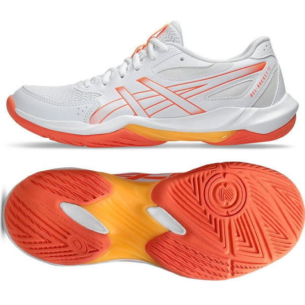 Asics Gel-Rocket 12 M 1072A119 100 Volleyball Shoes cipő - Sportmania.hu