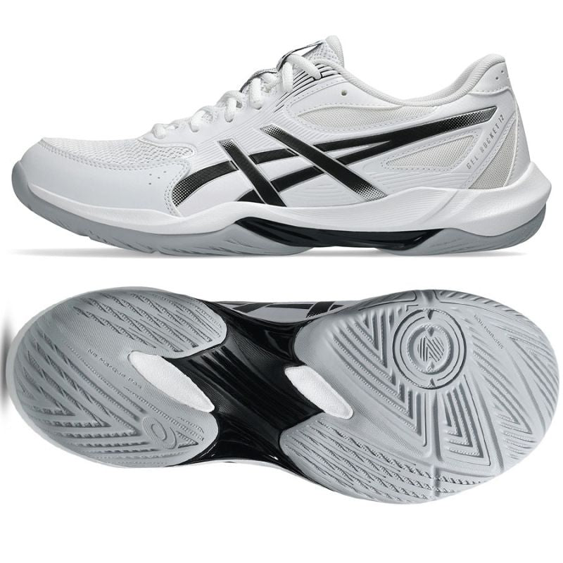 Asics GEL-ROCKET 12 M shoes 1071A116 101 Cipő - Sportmania.hu