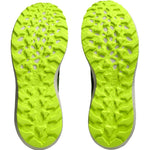 Asics Gel Sonoma 7 M 1011B595-004 Cipő - Sportmania.hu