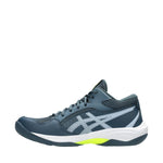 Asics Gel Task MT 5 Men's Volleyball Navy Blue sötétkék férfi cipő 1071A131400