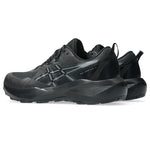 Asics GEL-VENTURE 11 fekete futócipő 1011C160003