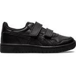 Asics Japan S PS Jr Cipő gyerek Utcai 1194A077-001