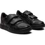 Asics Japan S PS Jr Cipő gyerek Utcai 1194A077-001
