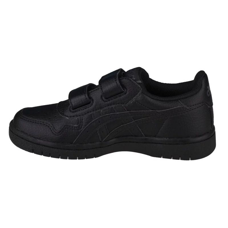 Asics Japan S PS Jr Cipő gyerek Utcai 1194A077-001