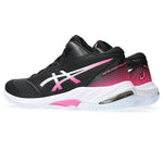 Asics Netburner Ballistic FF MT 3 W 1052A070-003 Cipő - Sportmania.hu