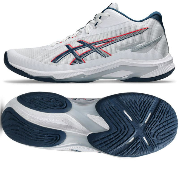 Asics Netburner Ballstic FF MT 4 M shoes 1051A090 101 cipő - Sportmania.hu