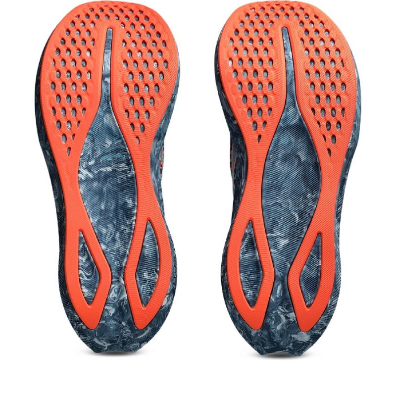 Asics Noosa Tri 16 Running cipő 1011B872402