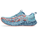 Asics Noosa Tri 16 Running cipő 1011B872402