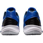 Asics Sky Elite FF 2 M férfi Edzőcipő 1051A064404