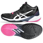 Asics Sky Elite FF MT 2 W 1052A054-001 Cipő - Sportmania.hu