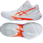Asics Sky Elite FF MT 3 W 1052A076 104 shoes cipő - Sportmania.hu
