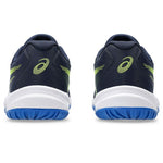 Asics Upcourt 6 GS Jr 1074A045401 shoes - Sportmania.hu