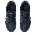 Asics Upcourt 6 GS Jr 1074A045401 shoes - Sportmania.hu