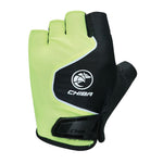 CHIBA COOL AIR gloves yellow sárga kerékpáros kesztyű