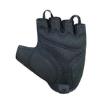 CHIBA LADY GEL PREMIUM III gloves black fekete kerékpáros kesztyű