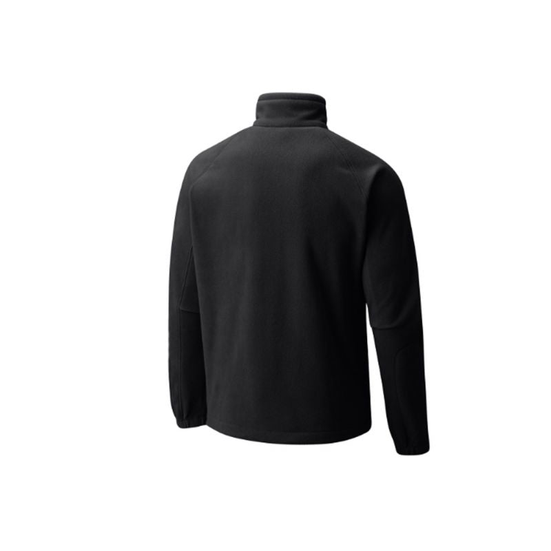Columbia Fast Trek II Full Zip Fleece férfi pulóver 1420421010