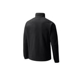 Columbia Fast Trek II Full Zip Fleece férfi pulóver 1420421010