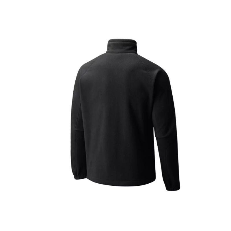 Columbia Fast Trek II Full Zip Fleece férfi pulóver 1420421010
