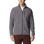 Columbia Fast Trek II Full Zip Fleece férfi pulóver, szürke