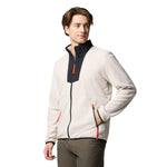 Columbia Sequoia Grove Full Zip Fleece Beige bézs polár pulóver 2095891277