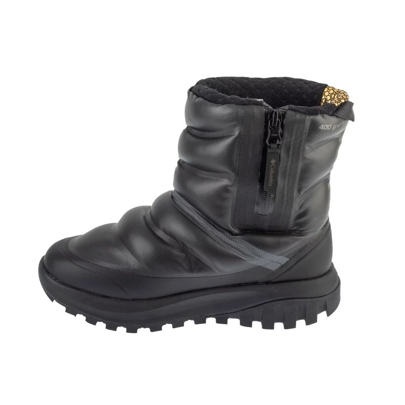 Columbia Snowtrot Peak Odx Black fekete utcai cipő 2128041010